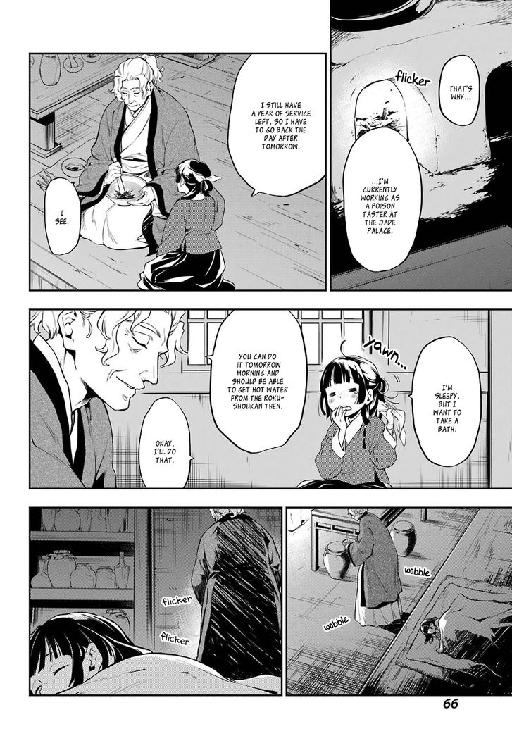 The Apothecary Diaries, Chapter 11 image 21